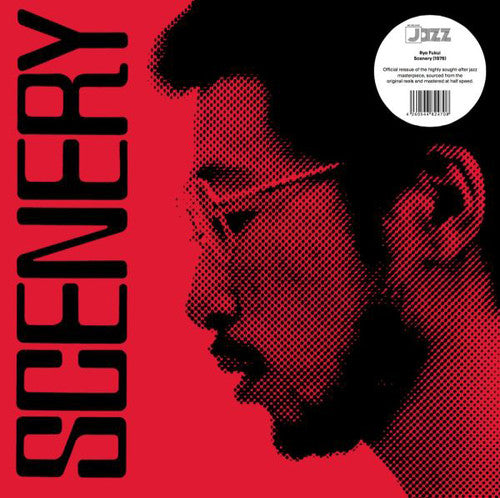 Ryo Fukui: Scenery