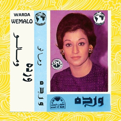 Warda: Wemalo